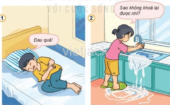 Bê đê thì sao? Gallery 2