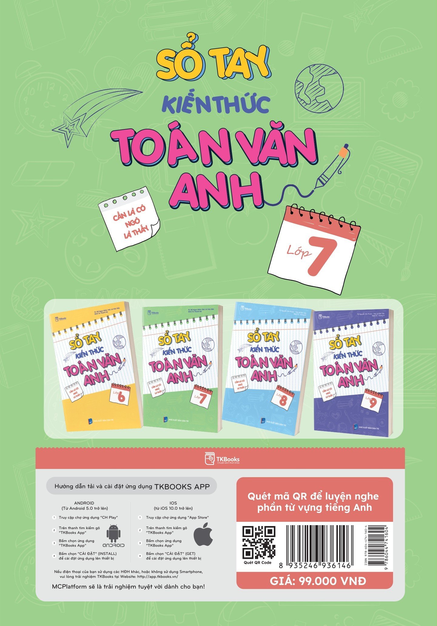 Sổ Tay Toán Văn Anh Lớp 7 PDF Gallery 1