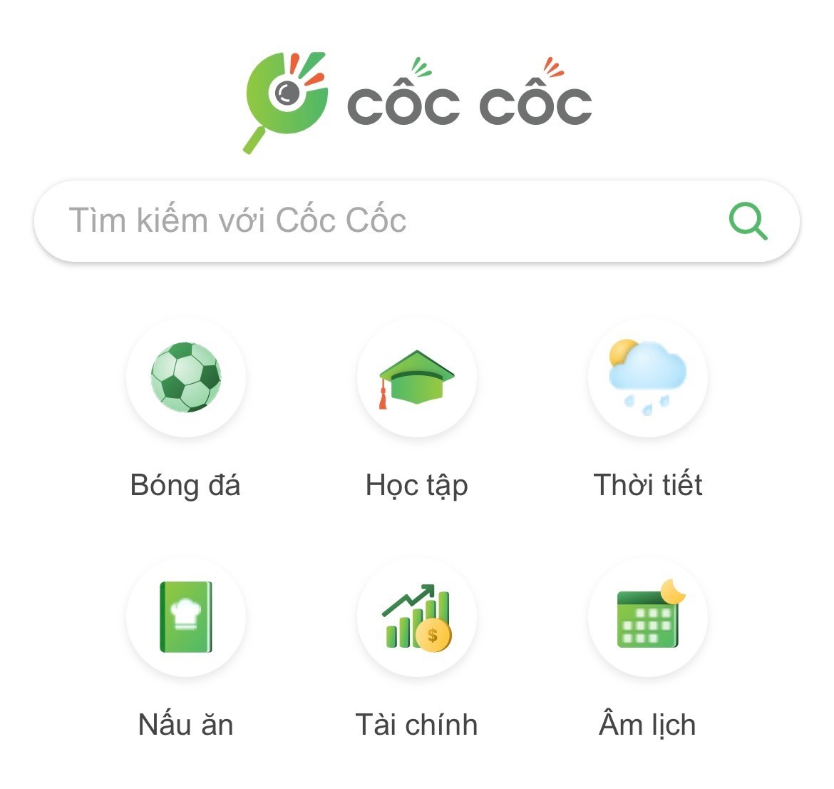 Mò Cu Anh Trai Gallery 1