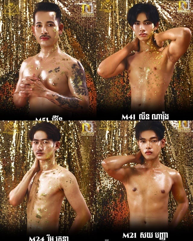 Nam Vương Khoe Cu Gallery 1