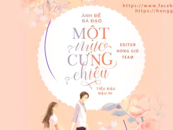 Truyện Nhặt Được Lão Đại Mất Trí Nhớ Gallery 2