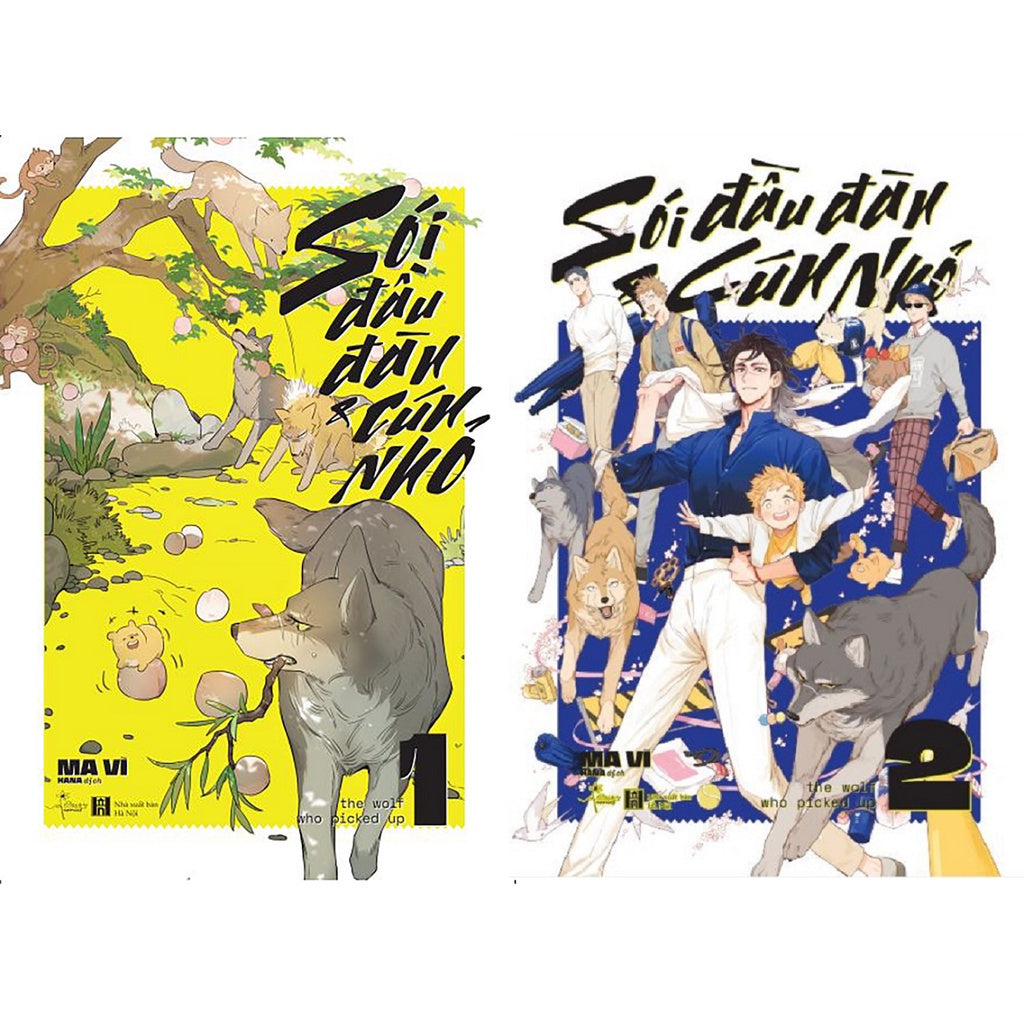 Truyện Sói Đầu Đàn và Cún Nhỏ Gallery 2