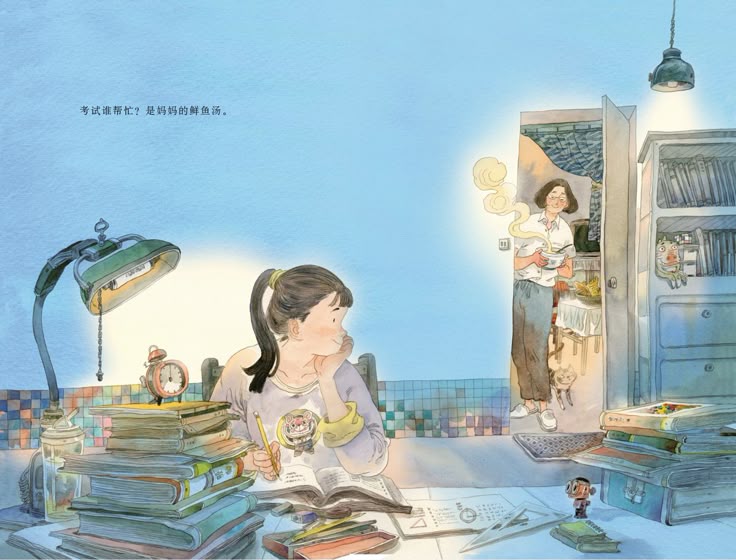 Truyện Tranh Dưới Bóng Cây Xoài Gallery 2
