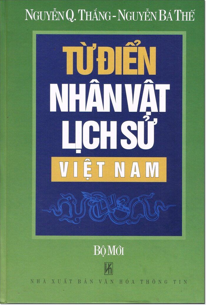Từ điển nhân vật lịch sử Việt Nam Gallery 2