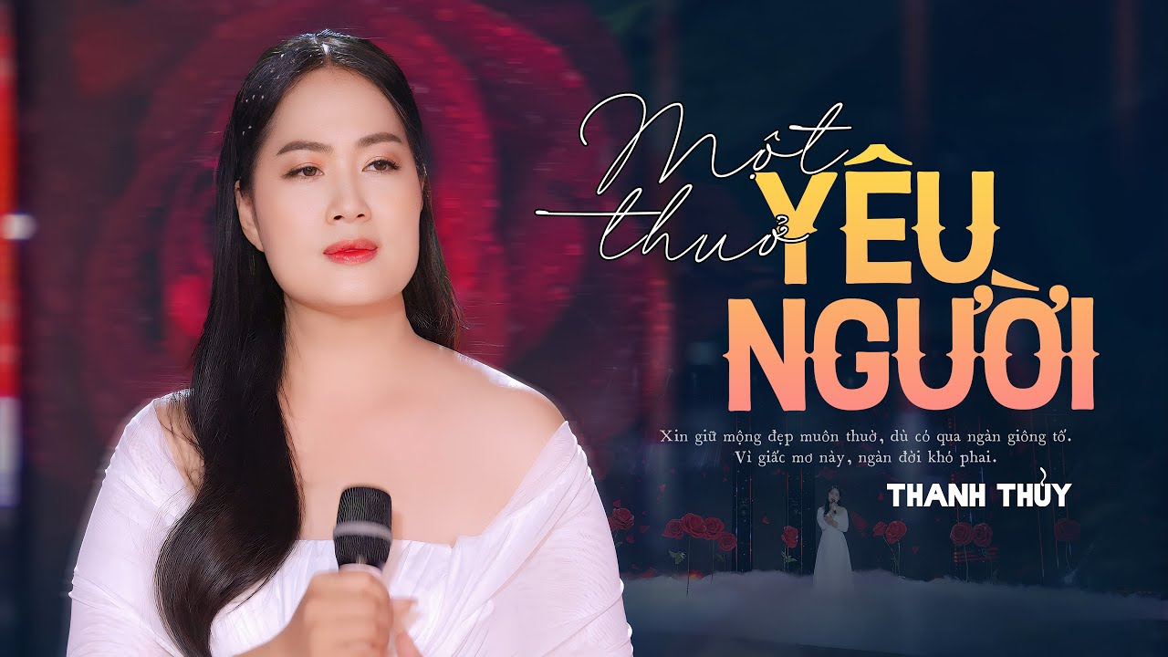 Cuộc Tình Dĩ Vãng Đã Trôi Đi Vào Quên Lãng Gallery 2