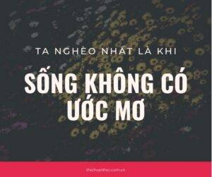Nếu không có ước mơ thì sao? Gallery 2