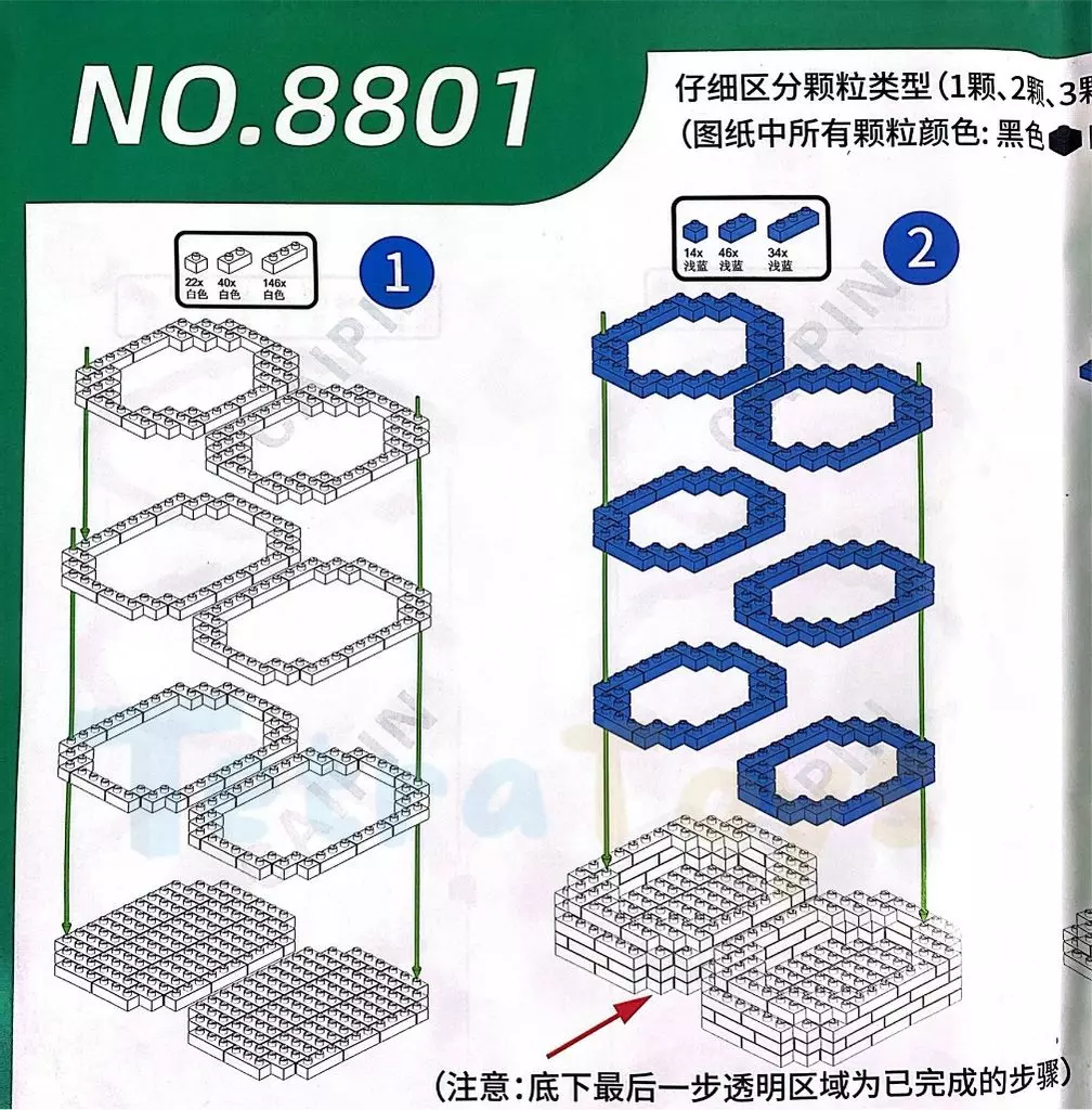 Sơ Đồ Lắp LEGO: Hướng Dẫn Chi Tiết và Hình Ảnh Minh Họa Gallery 2