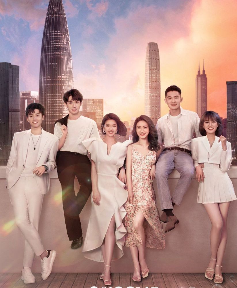 Dấu hiệu trái tim rung động mùa 5 Gallery 2