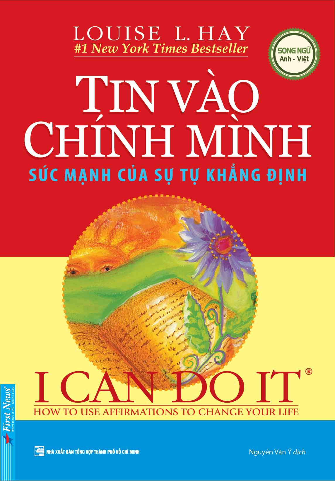 Tin vào Chính Mình: Chìa Khóa Vàng Của Thành Công và Hạnh Phúc