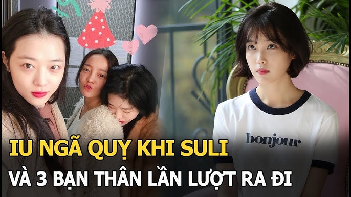 3 Người Bạn Thân Của IU Gallery 2