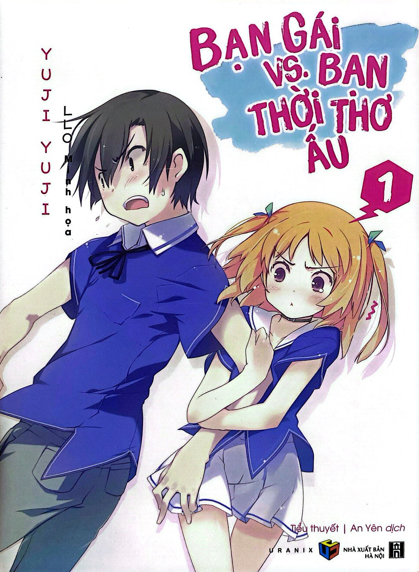 Bạn Gái Và Bạn Thời Thơ Ấu: Tình Bạn, Tình Yêu Hay Chỉ Là Ký Ức? Gallery 1