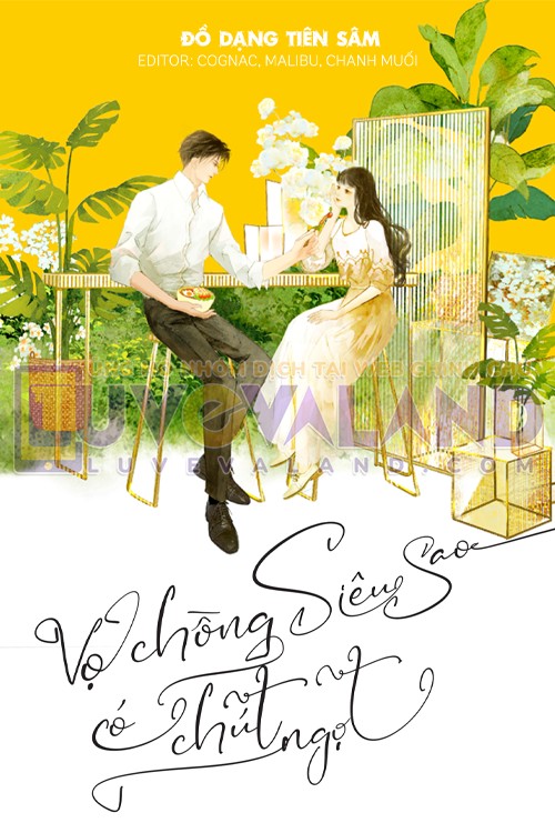 Ôn Lệ Tống Nghiên là ai? Gallery 2