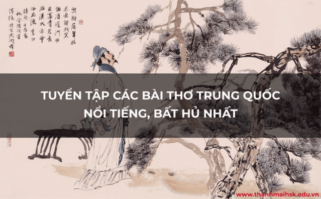 Thơ Trung Quốc Về Cuộc Sống: Triết Lý, Tình Cảm Và Cảnh Giới Gallery 2
