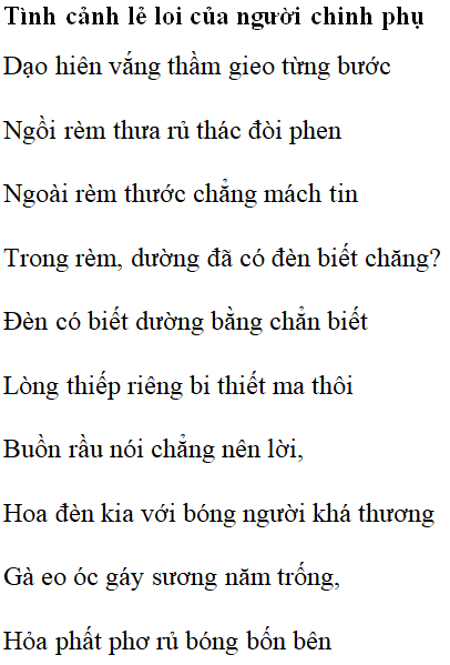 Tình cảnh lẻ loi của người chinh phụ trong văn học Việt Nam