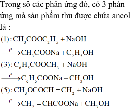 HCOOCh=CH2 Gallery 1