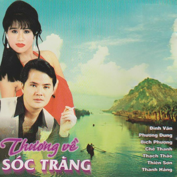 Tình Đẹp Mùa Chôm Chôm Đình Văn