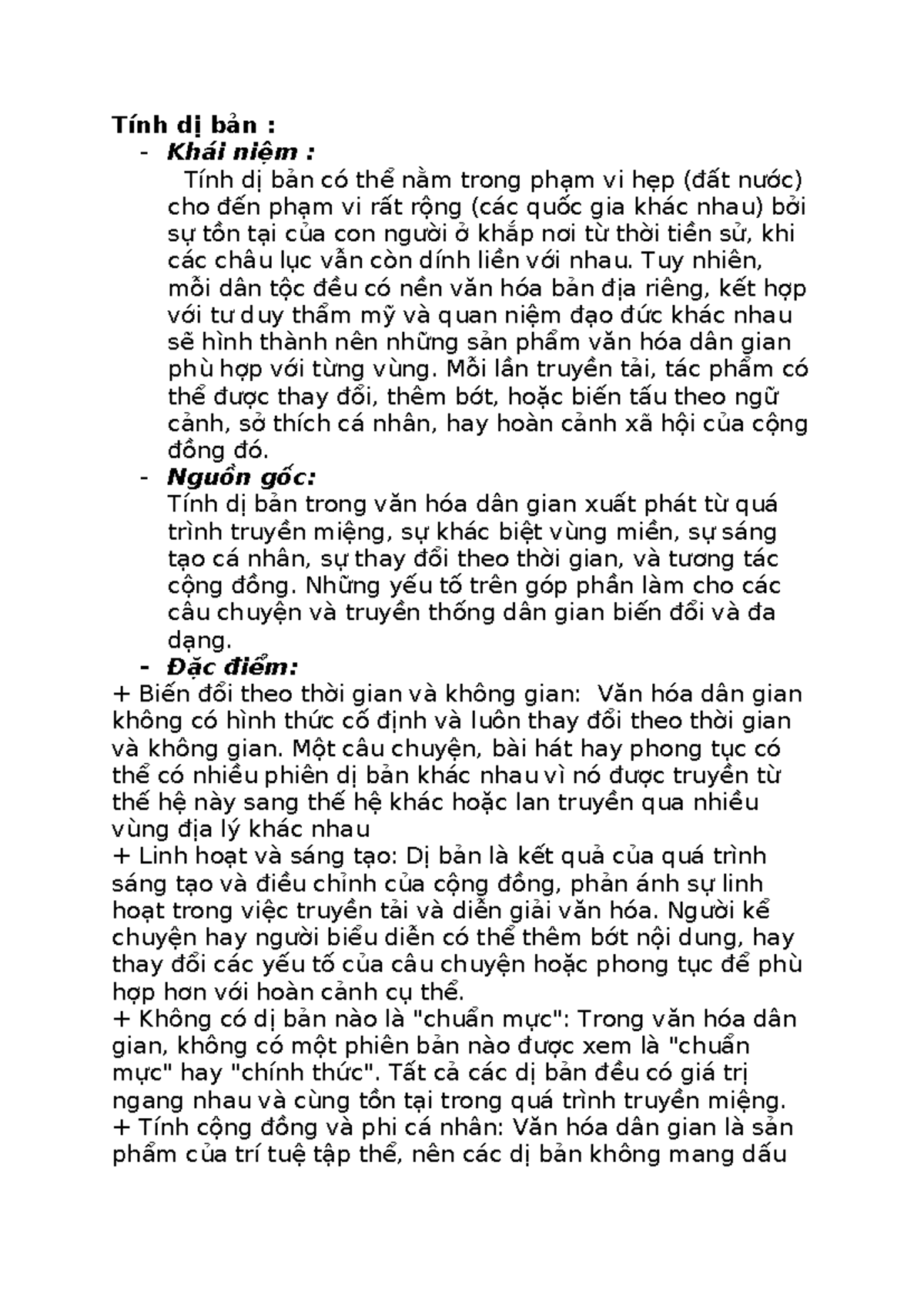 Tính dị bản là gì?