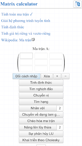 Tính Ma Trận Online: Công cụ tính toán ma trận trực tuyến nhanh chóng và chính xác