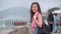 Tình Ngây Dại Lý Lệ Trân
