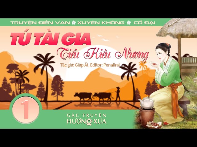 Tú Tài Gia Tiểu Kiều Nương Gallery 2