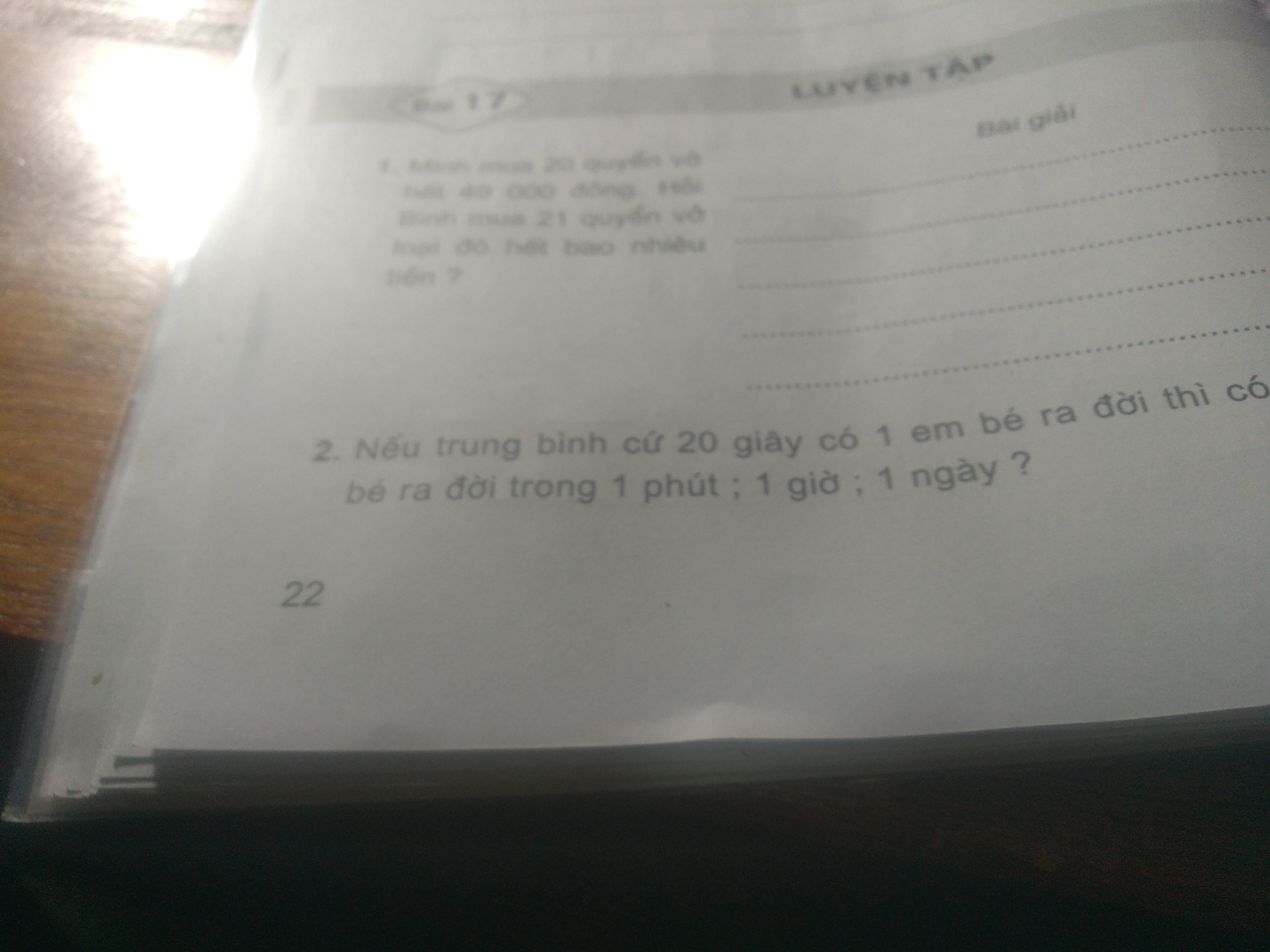 Nếu trung bình cứ 20 giây có 1 em bé ra đời thì có bao nhiêu em bé ra đời trong 1 phút, 1 giờ, 1 ngày? Gallery 1
