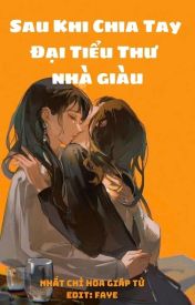 Sau Khi Xuyên Sách Tôi Cùng Bá Tổng Tương Lai HE Rồi Gallery 2