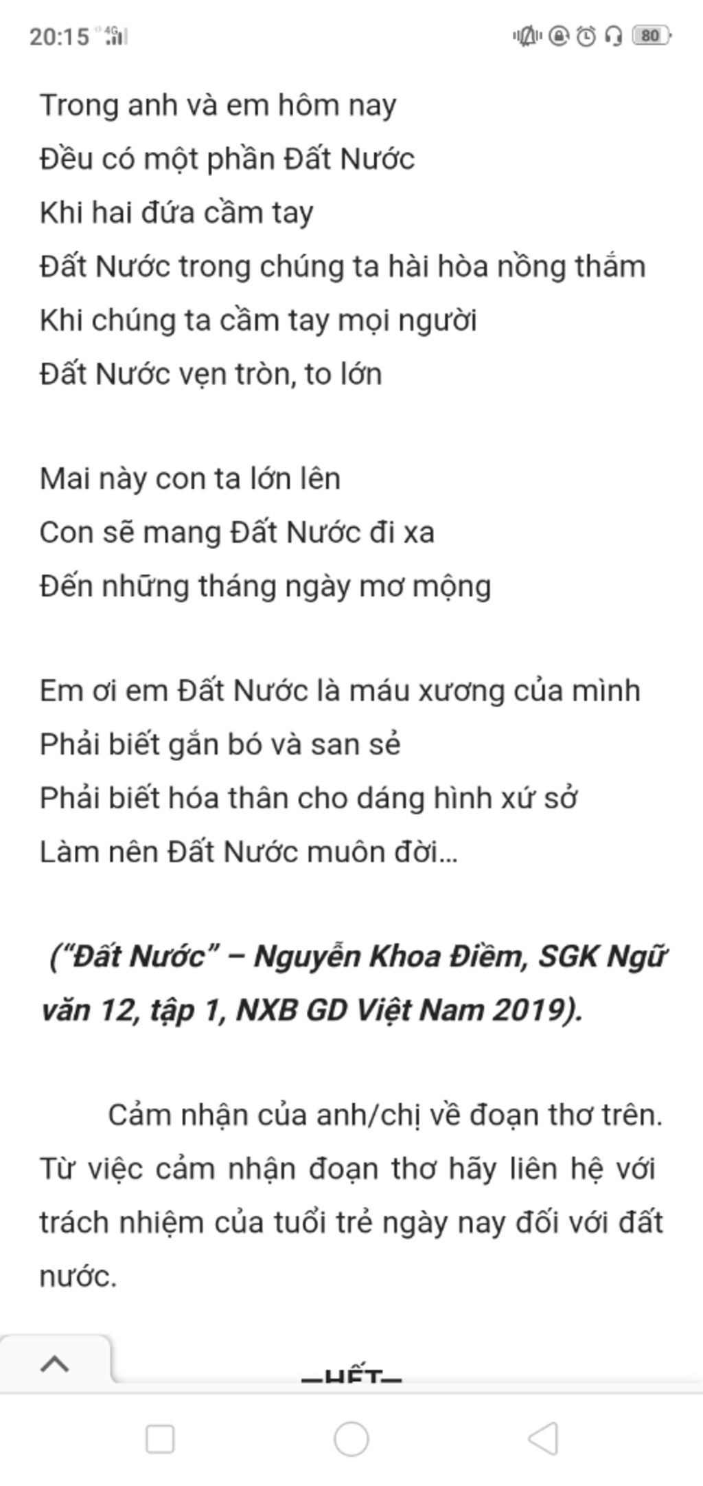 Cảm nhận về đoạn thơ "Anh và em hôm nay" đến "làm nên đất nước muôn đời" Gallery 1