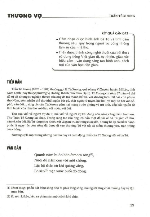 Những bài thơ Tú Xương viết về vợ: Tình yêu và nỗi buồn đằng sau những vần thơ Gallery 1