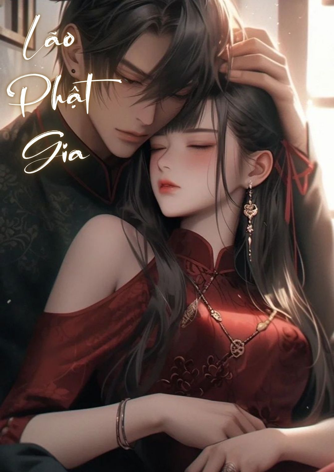 Truyện Tình Yêu và Danh Vọng: Sự lựa chọn khó khăn Gallery 2