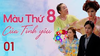 Tình Yêu Thứ 8 Gallery 2