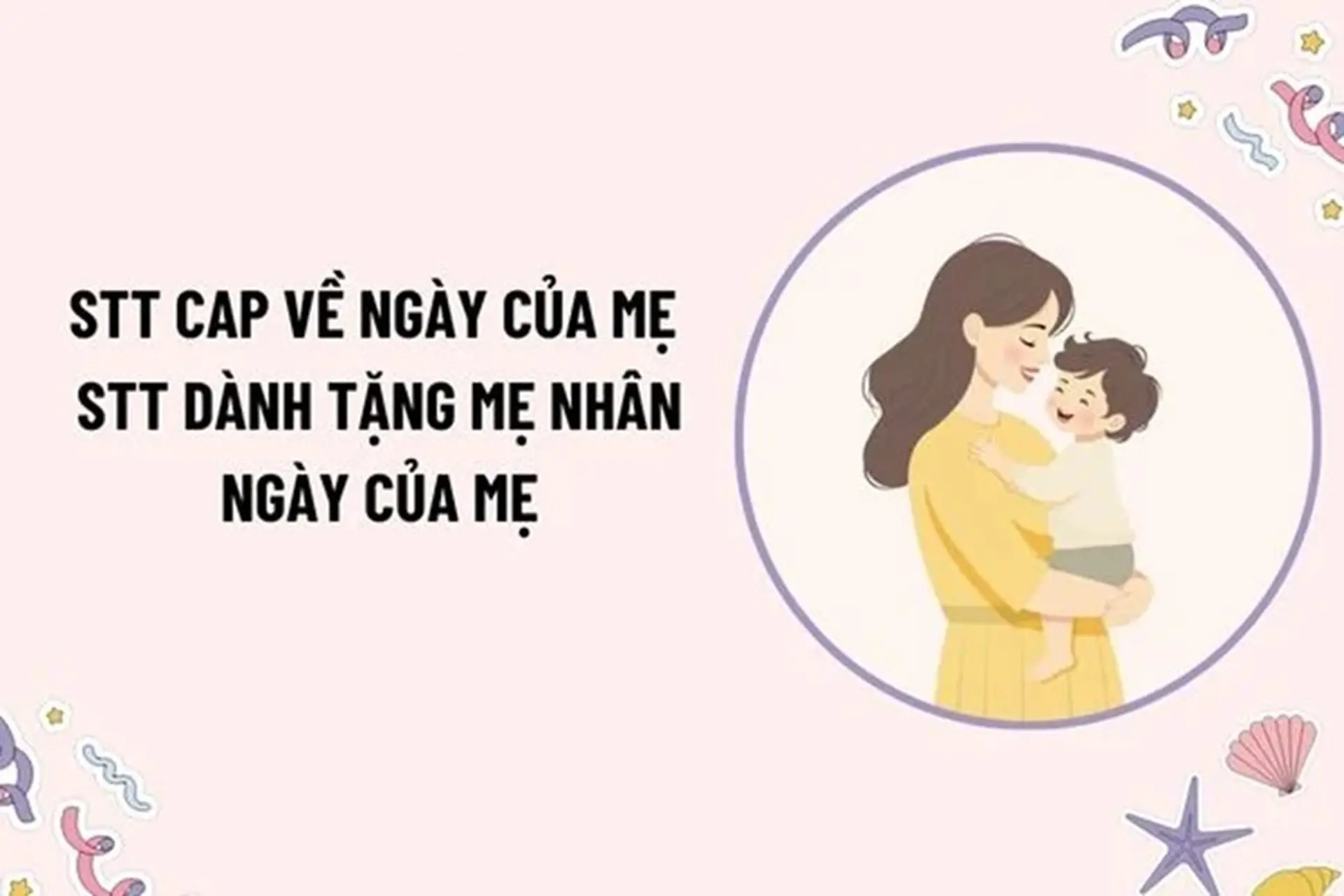 Kỉ niệm về mẹ ngắn gọn Gallery 2