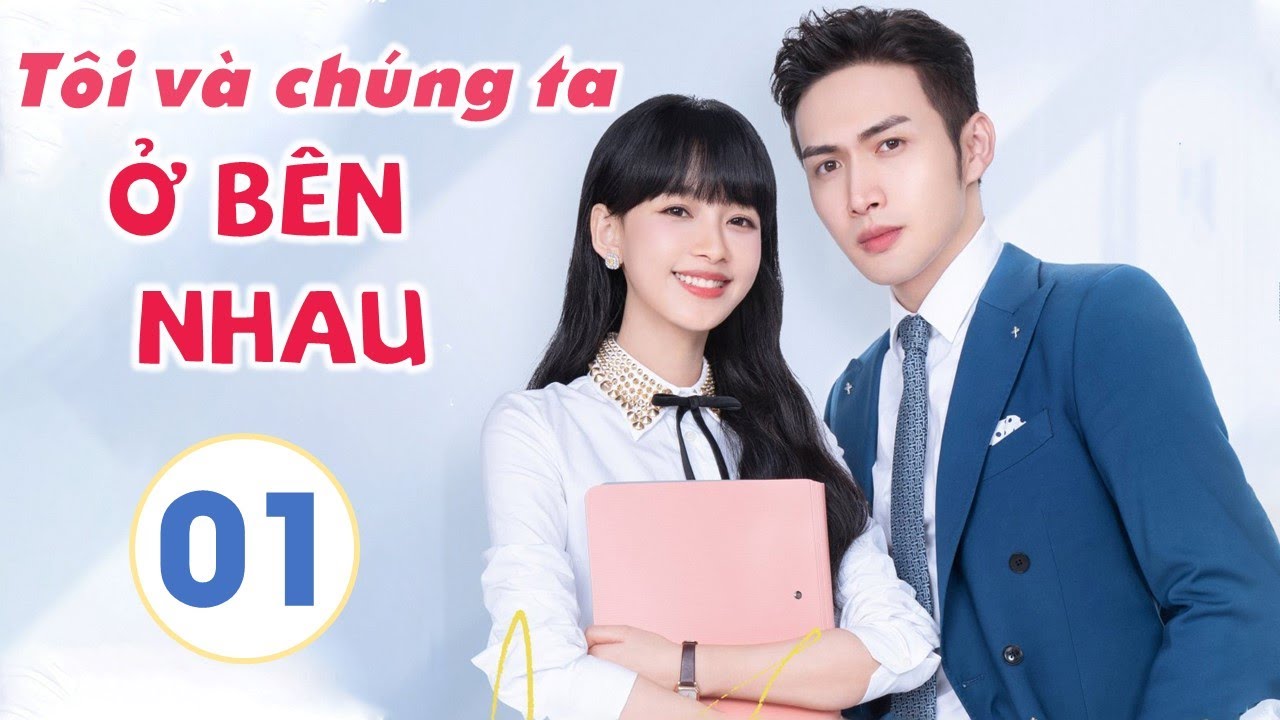 Tôi và Chúng Ta Ở Bên Nhau Gallery 1