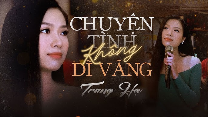 Chuyện Tình Dĩ Vãng: Khi ký ức vẫn còn đó Gallery 2