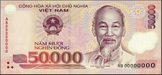 Tờ 50.000 VNĐ in hình gì?