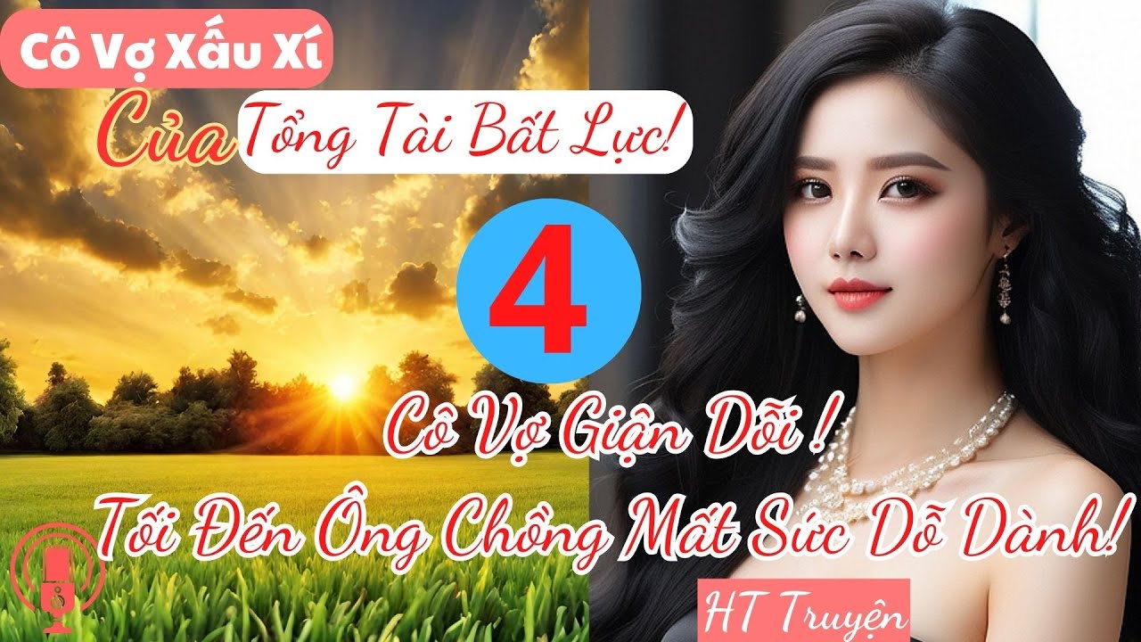 Cô Vợ Xấu Xí Gả Thay Tô Mộc Yên Gallery 1