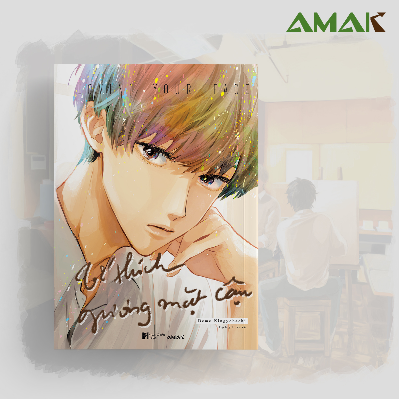 Tớ Thích Gương Mặt Cậu Chap 1