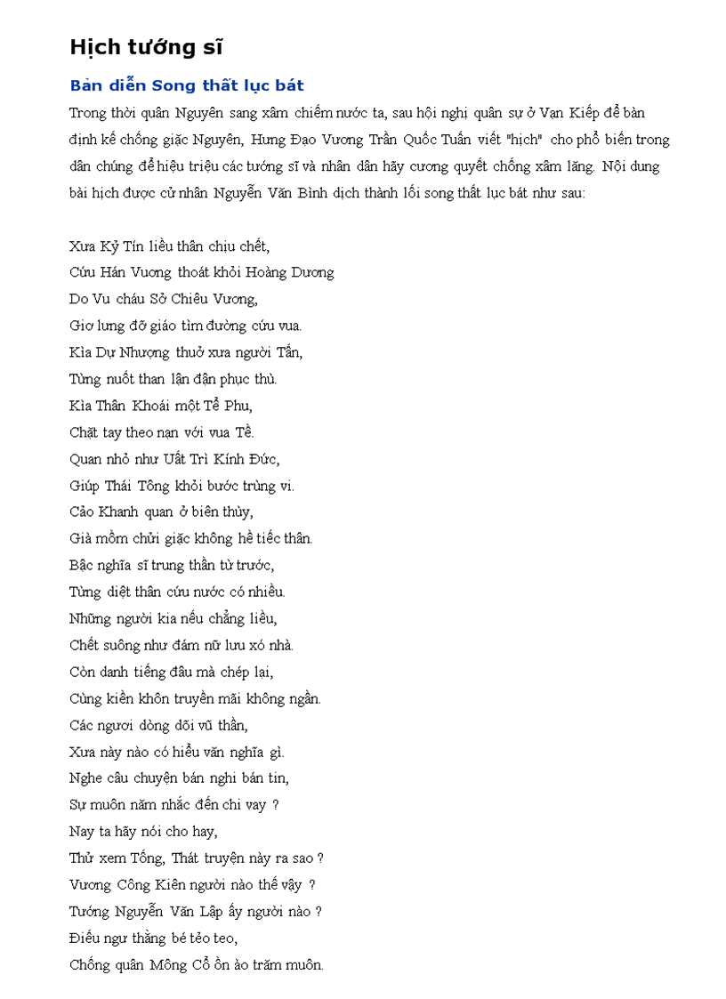 Toàn văn bài Hịch Tướng Sĩ Gallery 1