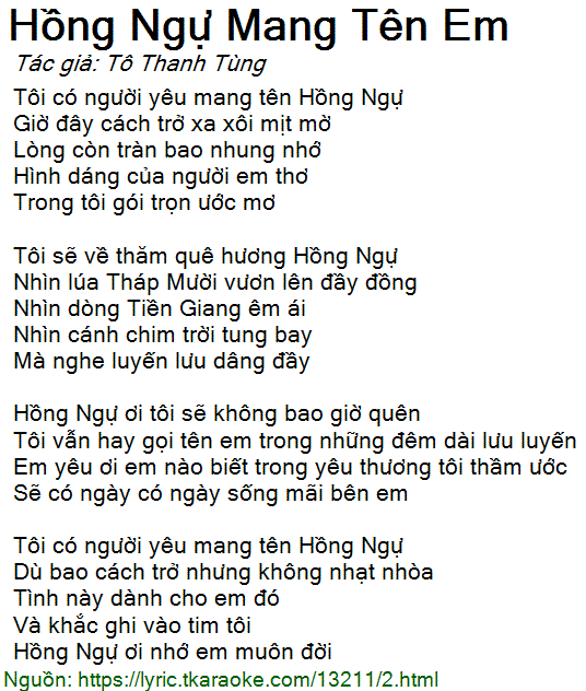 Tôi có người yêu tên Hồng Ngự