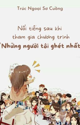 Sau khi tham gia chương trình huyền học tôi nổi tung nồi Gallery 2