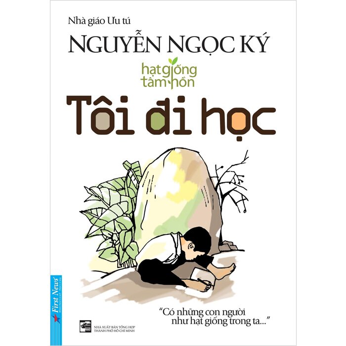 Tôi Đi Học - Tác Giả Gallery 2