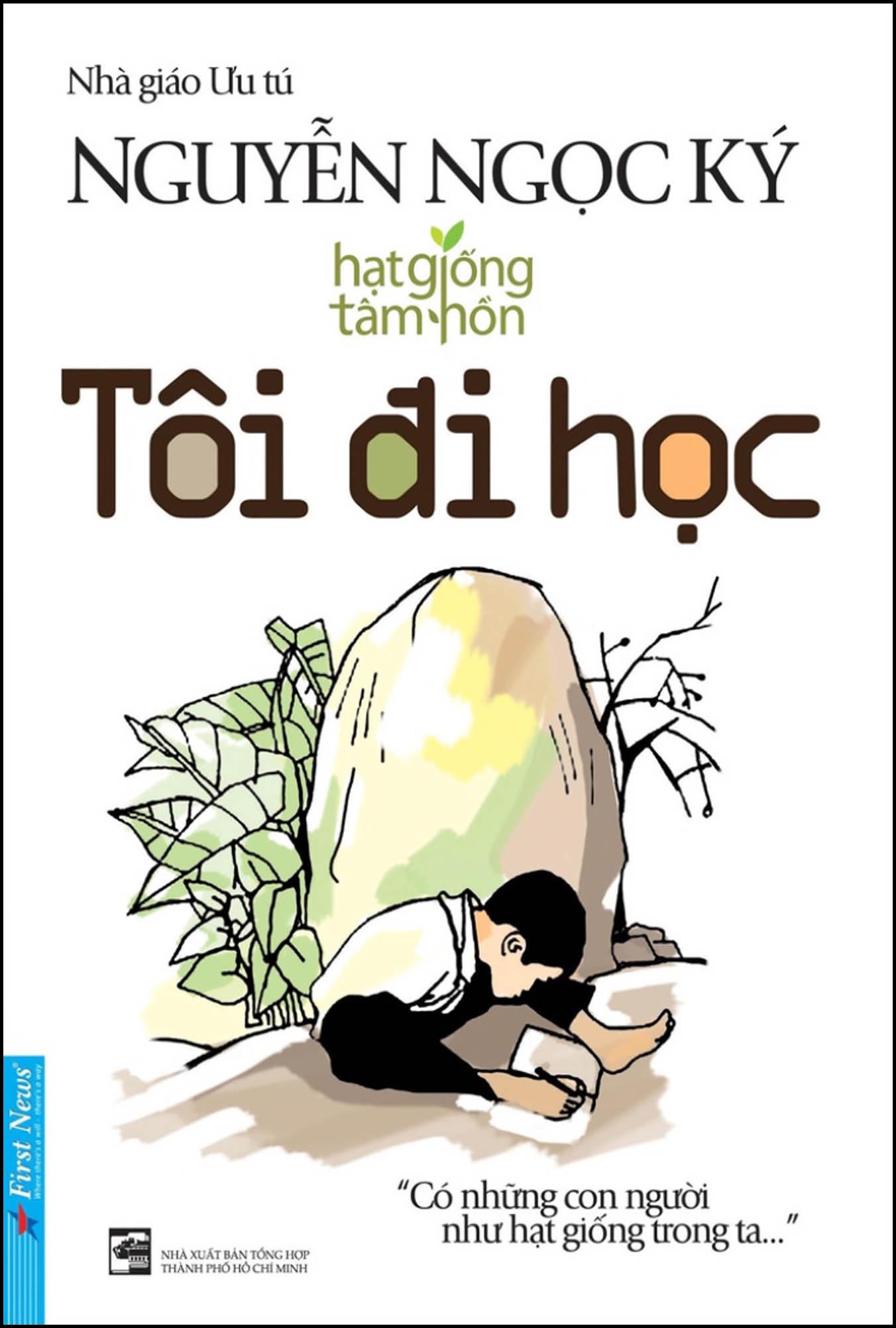 Tôi Đi Học - Tác Giả, Tác Phẩm