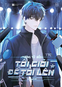 Tôi Giỏi Để Tôi Lên