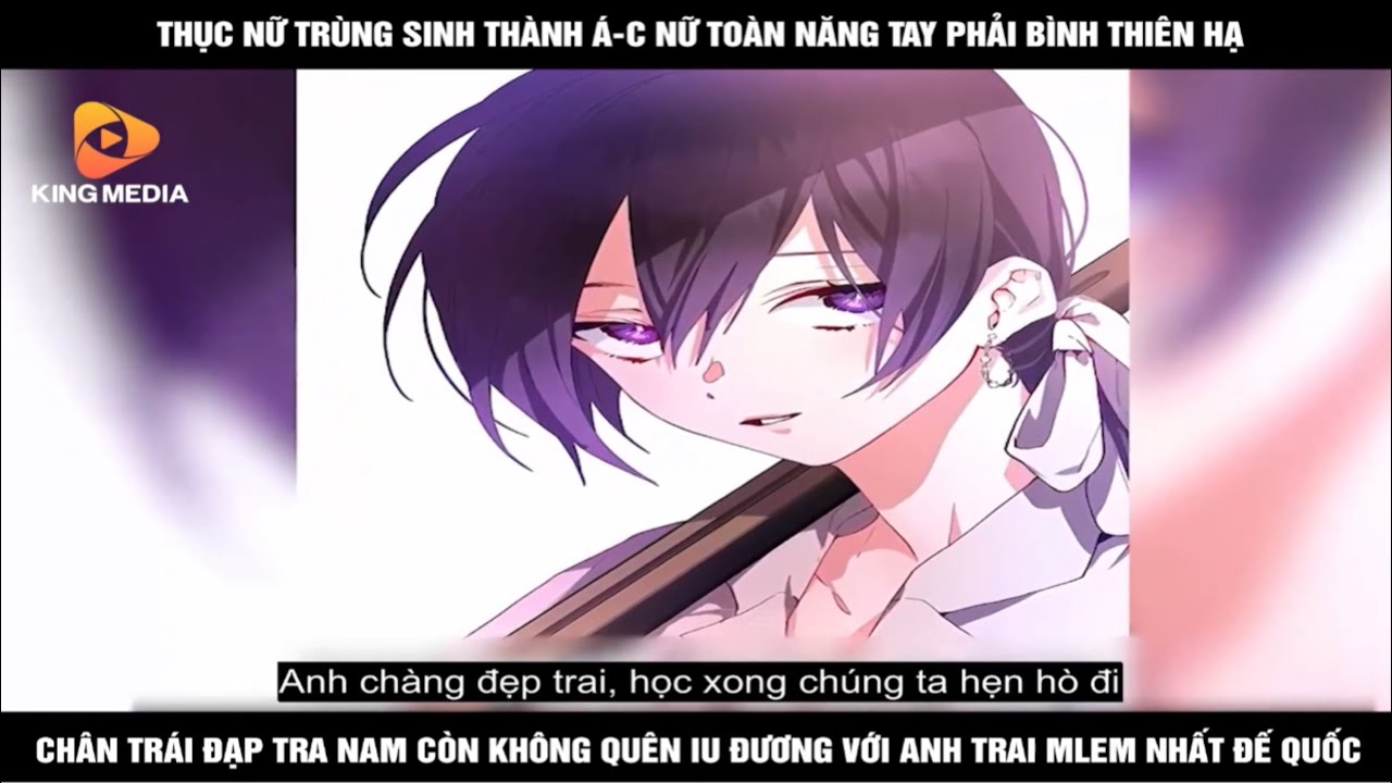 Tôi Là Chị Gái Của Tên Hoàng Đế Cặn Bã Chap 1