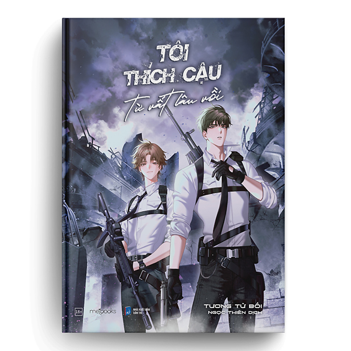 Tôi thích bạn trai cậu từ rất lâu rồi Gallery 2