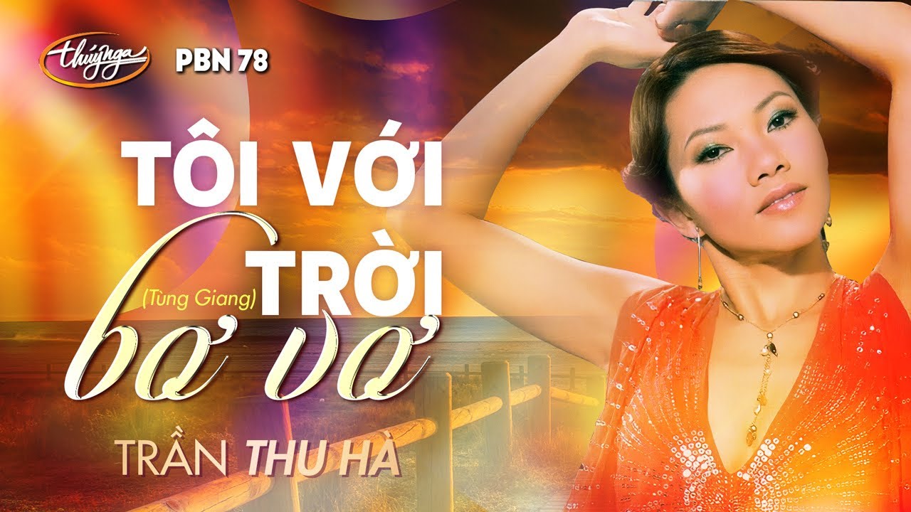 Tôi với trời bơ vơ Gallery 2