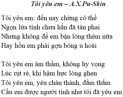 Tôi Yêu Em - Xuân Diệu
