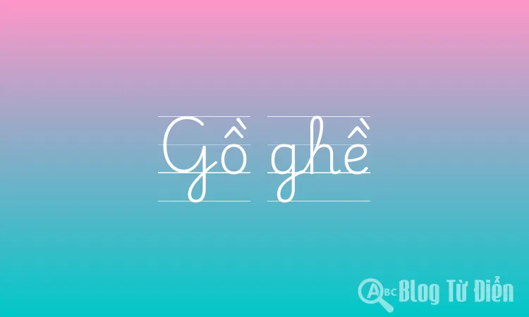 Gồ ghề hay gồ ghề? Gallery 2
