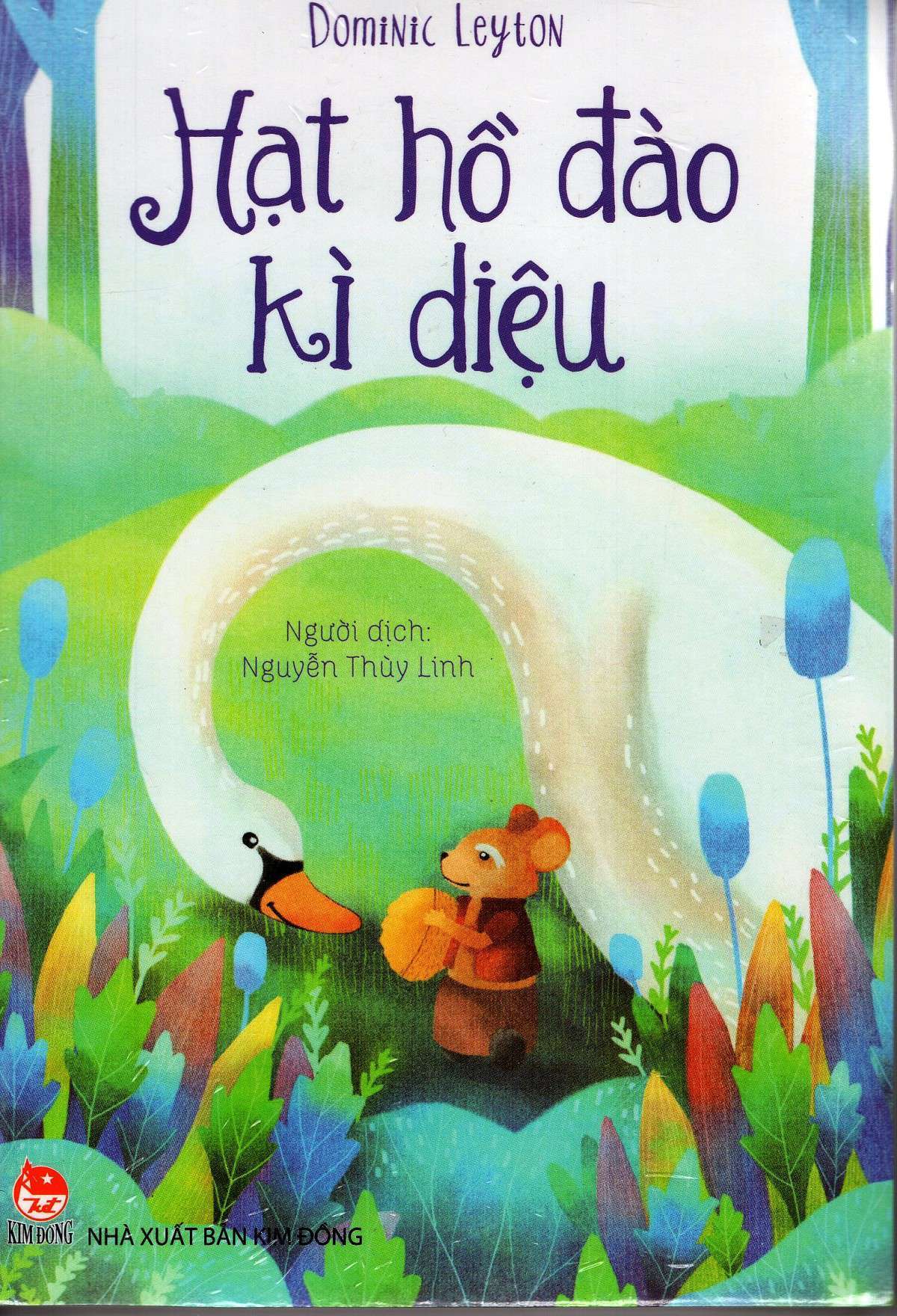 Kỳ diệu hay kì diệu? Gallery 2