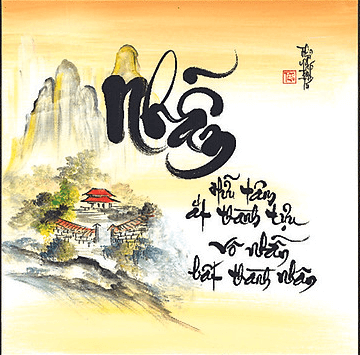 Chữ Người Tử Tù Gallery 2