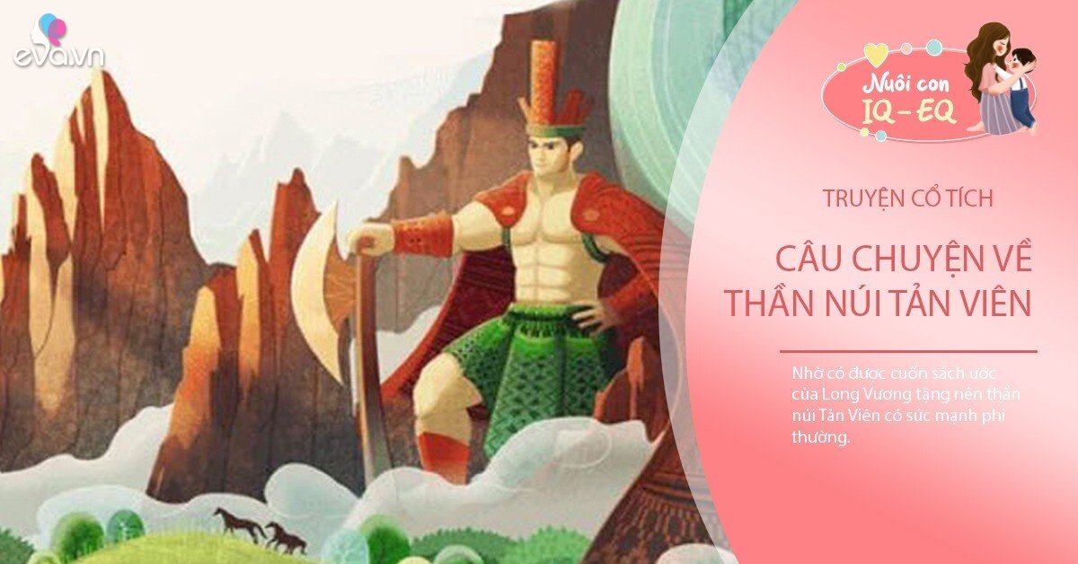 Câu chuyện về Thần Núi Tản Viên đọc hiểu Gallery 1